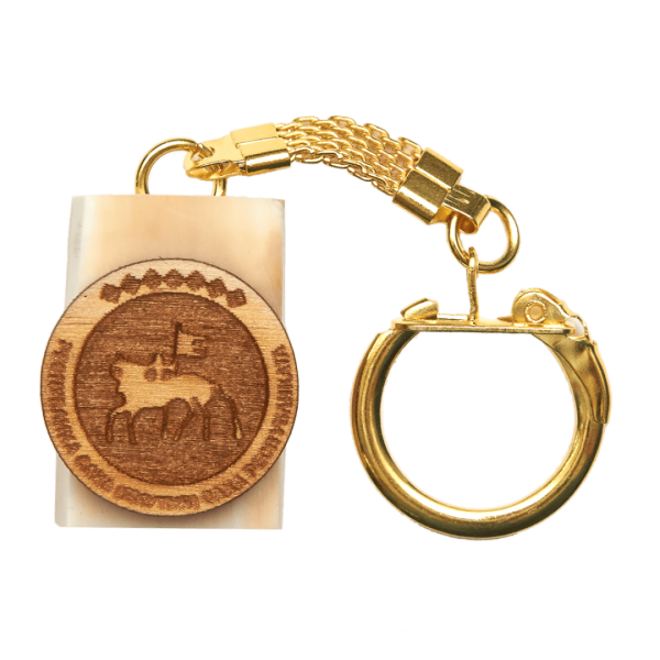 Брелок "Герб - Саха (Якутия)"